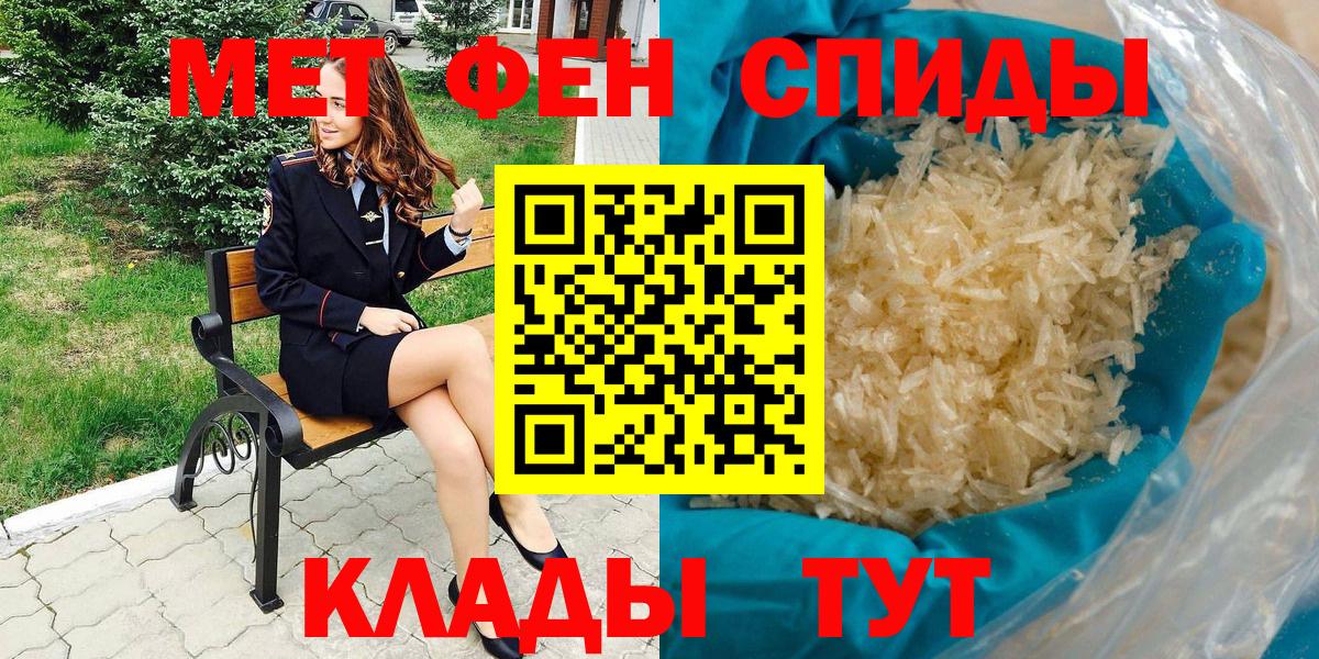АМФ Premium Кизилюрт