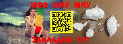 гидропоника Кунгур
