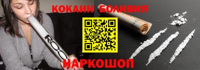 гидропоника Кунгур