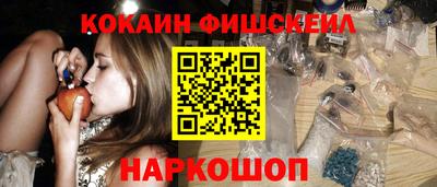 гидропоника Кунгур