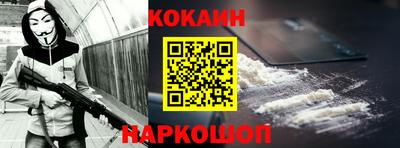 гидропоника Кунгур
