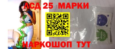 бутират Кулебаки