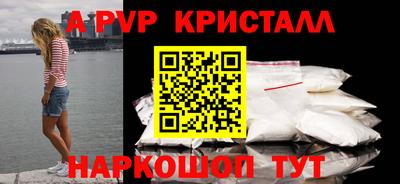 наркотики Кумертау