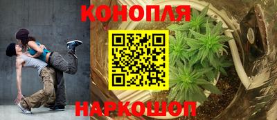наркотики Кумертау