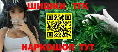 гидропоника Кунгур