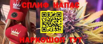 наркотики Кумертау