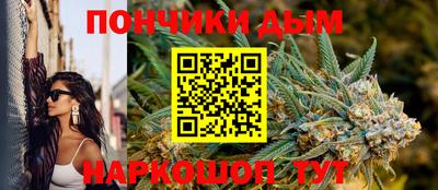гидропоника Кунгур
