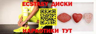 гидропоника Кунгур