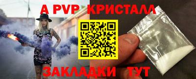 гидропоника Кунгур