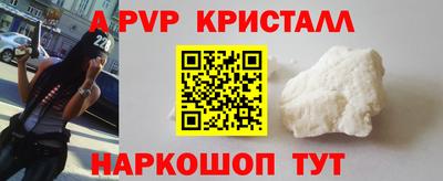 гидропоника Кунгур
