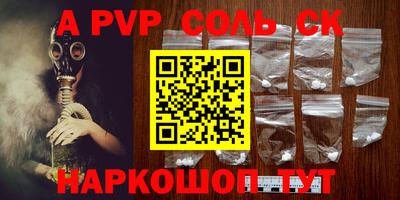 гидропоника Кунгур
