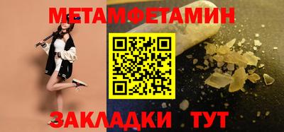 гидропоника Кунгур