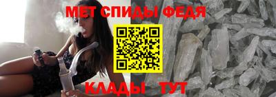 наркотики Кумертау