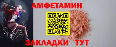гидропоника Кунгур