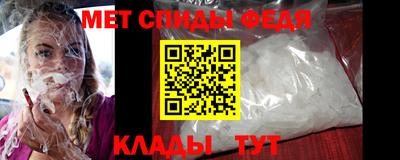 гидропоника Кунгур