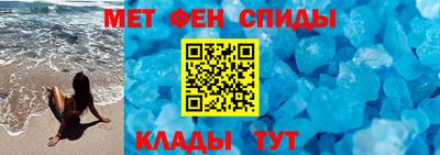 гидропоника Кунгур