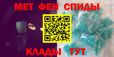 бутират Кулебаки