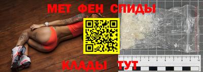 бутират Кулебаки
