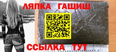наркотики Кумертау