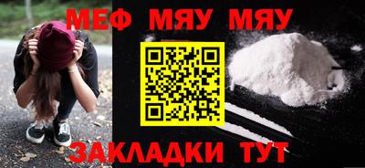 гидропоника Кунгур