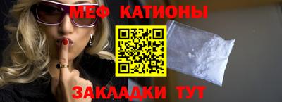 наркотики Кумертау