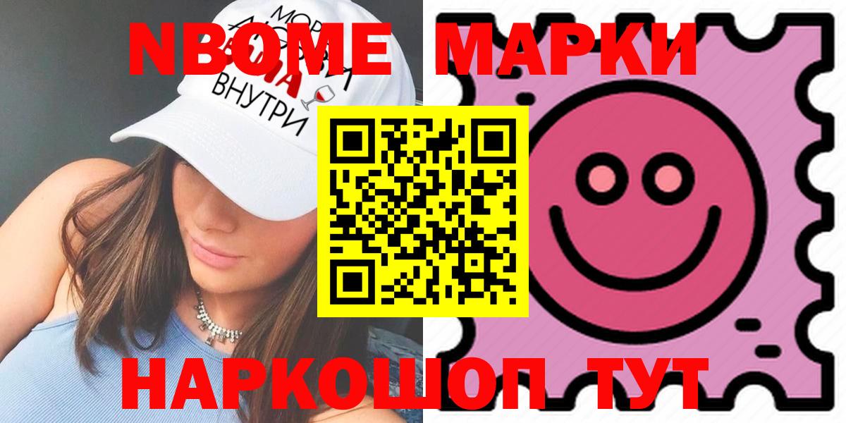 Лсд 25 экстази ecstasy Кизилюрт